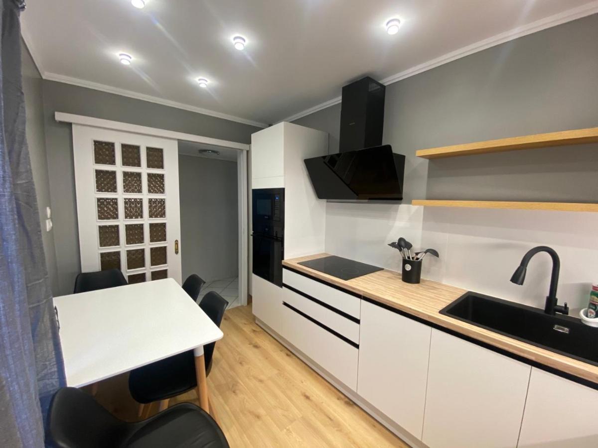 Comfortable Near To Metro * Athens